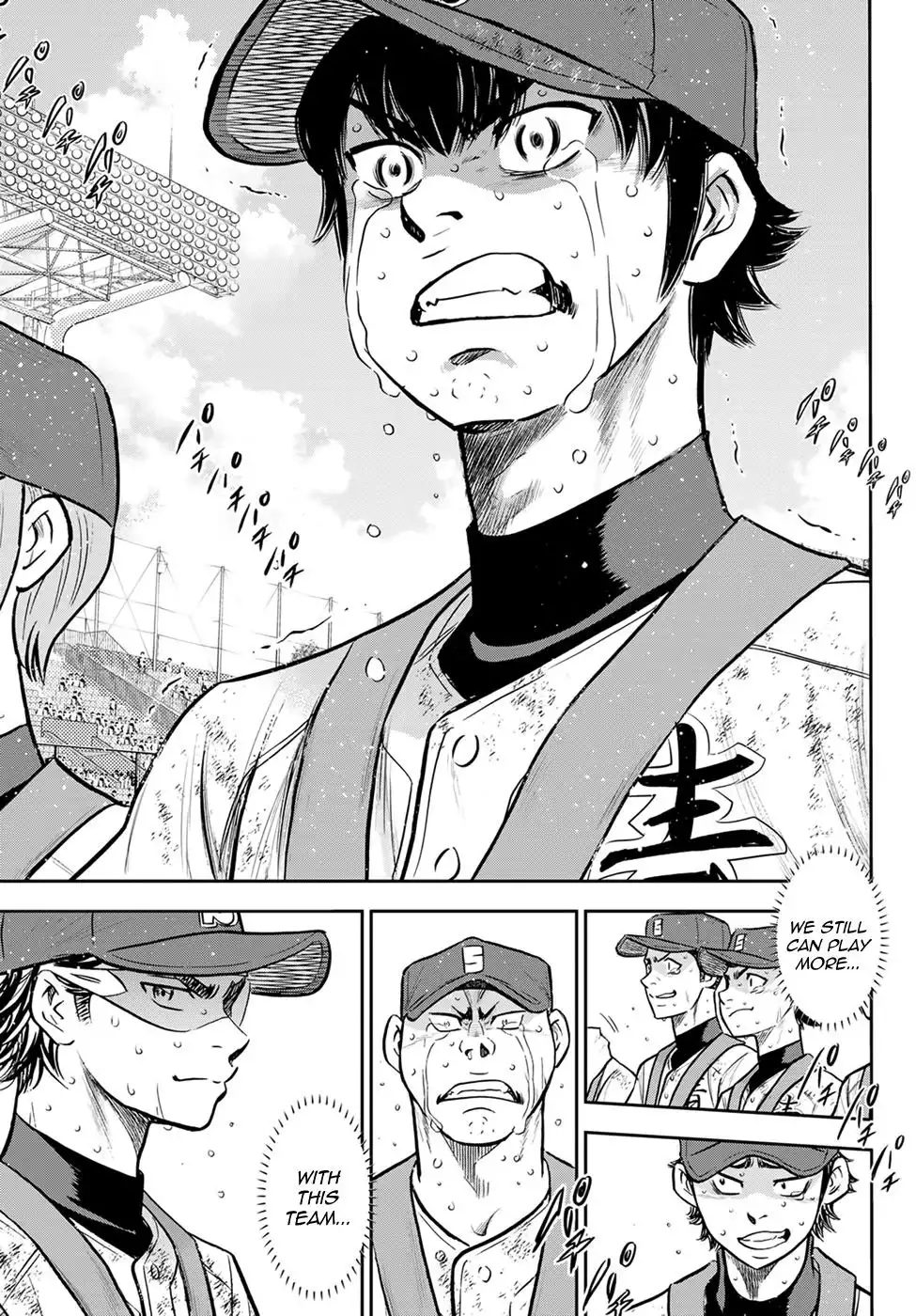 Daiya no A - Act II Chapter 305 16